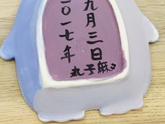 -艺彩阳光手工坊(大连恒隆广场店)