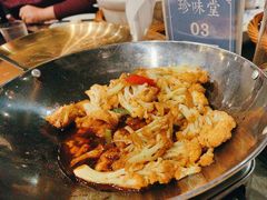 -南山竹海·珍味堂