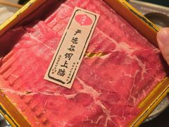 -温禾牛·和牛寿喜烧自助火锅(恒基名人店)