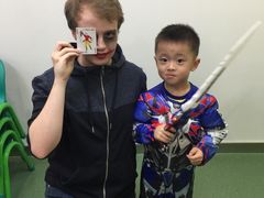 -励步儿童成长中心·英语启蒙·剑桥考级·KET(八佰伴校区)