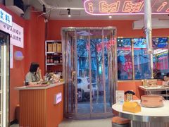 -南浦洞烤肉·新世界版(奥体店)