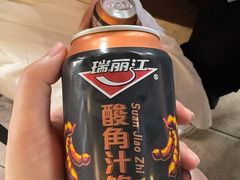 -多味居(剪子巷店)