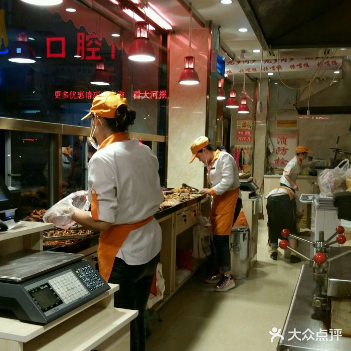 九多肉多(王城路店)图片