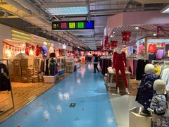-北京华联购物中心(天通苑店)