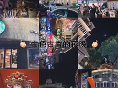 -中山路步行街