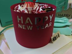 -第戎蛋糕(恒隆广场店)