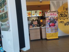 -麦当劳(保定裕华路店)