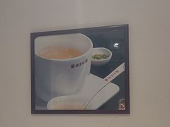 -便宜坊烤鸭店(贵园里店)