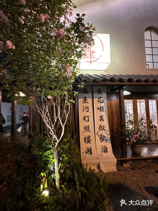 小河直街历史文化街区图片