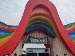 -南宁方特东盟神画