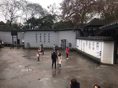-白公馆