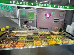 -爱上酸嘢