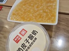 -嘉和一品粥(马家堡店)