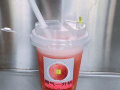 -奈雪的茶(正弘城PRO+店)