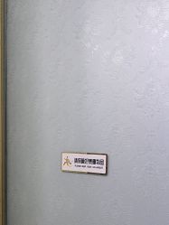 -三亚维多利亚医疗美容医院