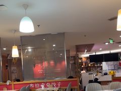 -叁拾壹克饺子·东北菜(国贸店)
