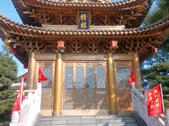 -上海东林寺(金山区)