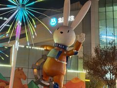 -凯德广场(西城店)