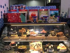 -DQ·蛋糕·冰淇淋(五角场万达店)