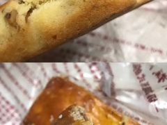 -鲍师傅糕点(江苏路店)