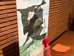 -桂小厨广西菜(万象城店)