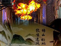 -兆祥公园