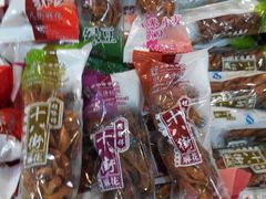 -桂发祥·直营(下瓦房店)