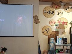 -00后的烤串·扬州地标烧烤(大运河博物馆店)