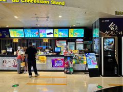 -万达影城(武进万达广场IMAX店)