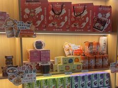 -谷小推·按摩·茶饮·社交(茂业店)