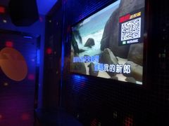 -好声音时尚量贩KTV(之心城店)