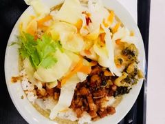 大王香菇卤肉饭-永和大王(茉莉上新·星塘街店)