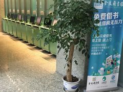 -金陵图书馆