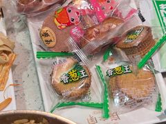 -炭之家齐齐哈尔大片烤肉·涮毛肚火锅·齐齐哈尔烤肉(中央大街店)