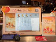 -茶话弄(中贸广场店)