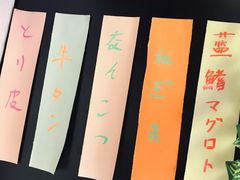 -福匠日本料理(人民路店)