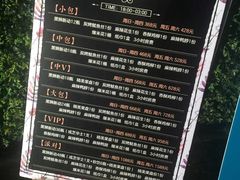 -范特西FANTASY量贩式KTV(民主广场店)