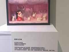 -辰熙ACX星海艺术中心