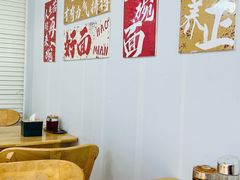 -太原面食店(解放路店)