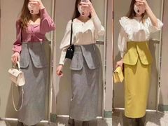 -伊势丹(现代城店)