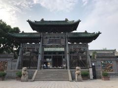-榆次老城