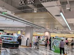 -坂田天虹