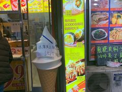 门面-N多寿司(西湖道店)