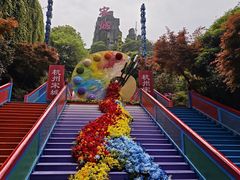 -杭州宋城