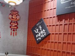 -必胜客(磁器口店)