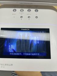 -芊冉•美甲美睫纹绣