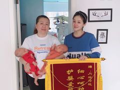 -好孕妈妈月嫂育儿嫂(锦江店)