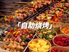 -栖露营camping·天幕烧烤·团建拓展·采摘营地