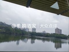 -鹿鸣酒家(越秀店)