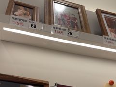 -海马体照相馆(厦门SM城市广场店)
